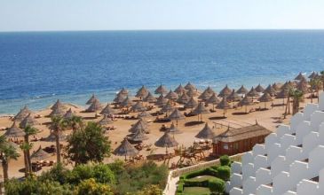 Promosyon Sharm El Sheikh Turu - 5 Gece